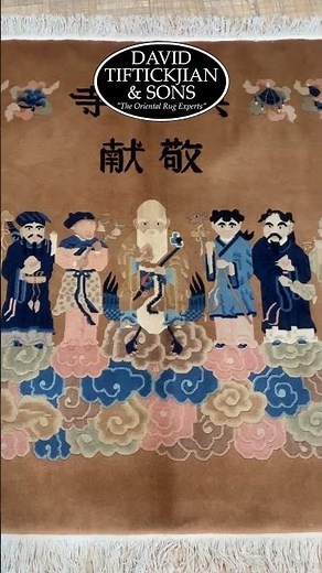 Two Unique Rugs Including An Antique Peking Chinese Rug