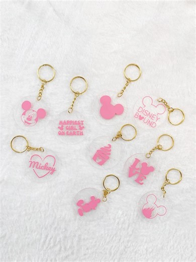 Adorable Disney Inspired Keychain - Etsy