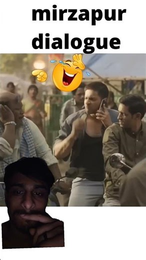 mirzapur funny scene 😂 #mirzapur #viral #shorts #trending