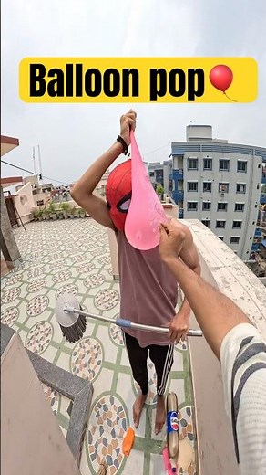 Balloon pop challenge #funny #funnyshorts #challenge #shorts #spiderman