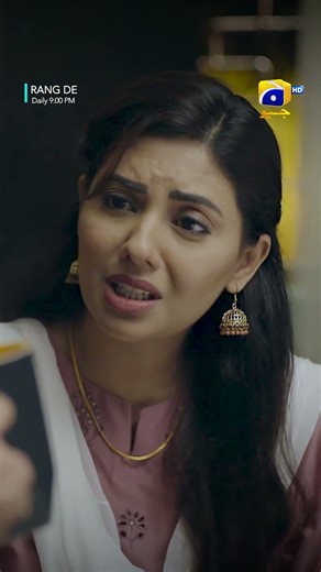 Jawan Beti Ki Maa Ka Kamzoor Dil #rangde #shorts