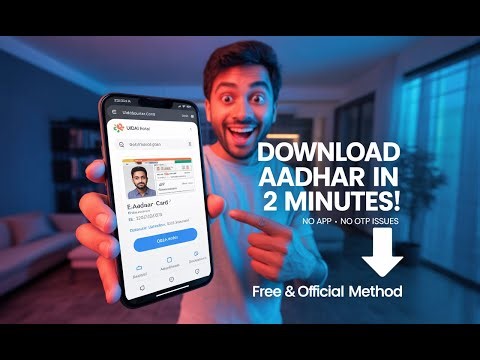 How To Download Aadhar Card Online in 2 Minutes using Mobile (Without Going to Any Center)
