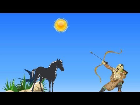 Erhii mergen (animation)