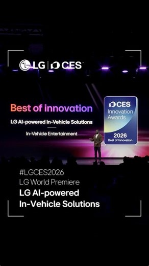 Ready to see what LG innovation can do on the road? 🚗 LG AI expands into mobility, transforming vehicles into intelligent, personalized spaces powered by LG’s on device multimodal generative AI platform. Tune in now for the LG press conference highlights. #LGCES2026 #LifesGood #InnovationInTuneWithYou #CES2026