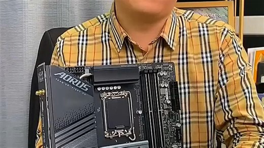 微星主板性能揭秘：驱动与BIOS升级攻略