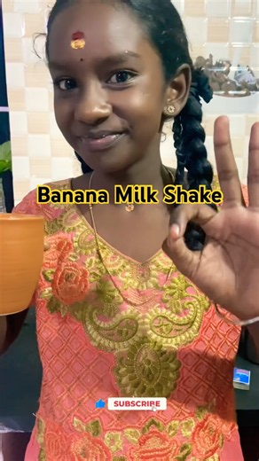 Homemade Banana Milkshake Recipe