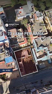 3.4K views · 24 reactions | ID: 4102 | House for sale at Kathmandu - 32 | Pepsicola | Property ID - 4102 | AC - 39 | To Buy / Visit: +977 9851342035 | To Sell / Rent: +977 9851352612 | Download Lalpurja app and search property code to know more details with price. | Lalpurja Nepal | Facebook