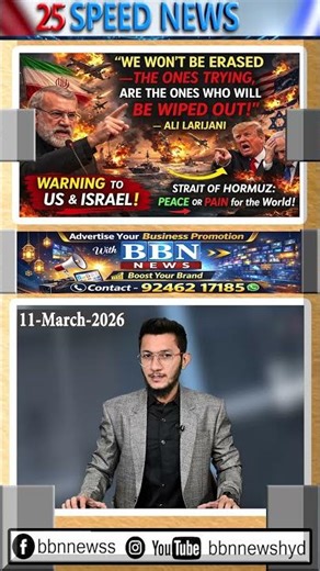 Larijani vows to fight ‘as long as it takes