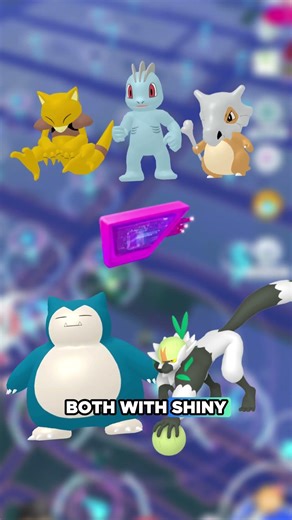 The Pokémon GO x Major League Baseball collaboration returns!