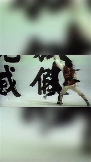 🎬INSTANT KUNG FU MAN🥋 1977 Two identical twins, the younger one, a Disciple of Shaolin who's crafty tricks make up for his poor kung fu, and the elder, a vicious bandit with tremendous kung fu skills, cause havoc when they mix their identities to fool the Shaolin monks and a ruthless robber, who are both keen to catch the twins for different reasons. #70s #KungFuClassic #MartialArts #FYP #fighting