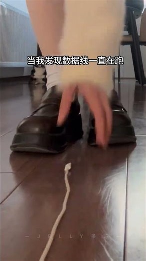 When I Found My Data Cable Always on! ChainsawMan Machima LifeHack