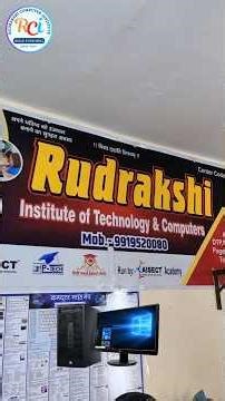 Features of Institute 💯🖥#computer #education #institute #yt #ytshorts #shorts