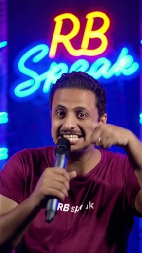 funny romantic song #electronicmusic #housemusic #standupcomedy #standupcomedian #funny#song