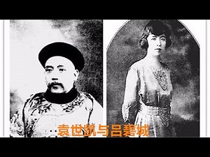 相征 一代才女为何终身未嫁 20160310 | 优酷 YOUKU