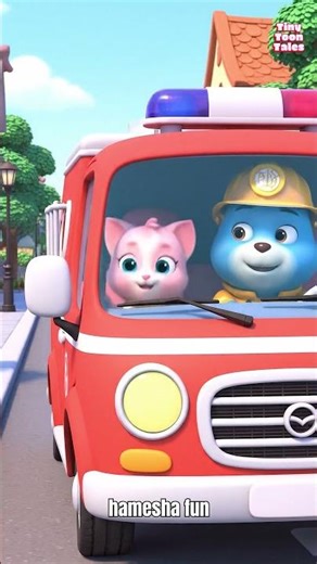 ⭐ Tiny Fireman Bani! 🚒😺 Bobo Ne Fire Truck Chalaya! | Tiny Toon Tales