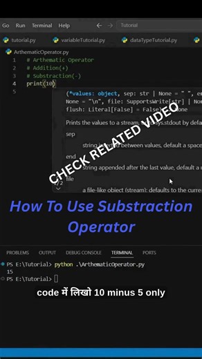 How to Use Substraction in Python