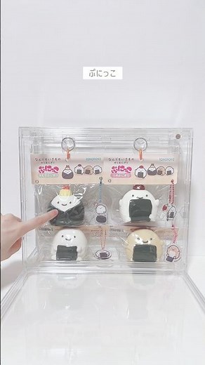 ぷにっこ！のりおにぎりスクイーズなんでもいきもの新発売の3種がぷにぷに触感で最高すぎた #TOKOTOYZ #なんでもいきもの #のりおにぎり #ぷにっこ #スクイーズ #スクイーズ紹介