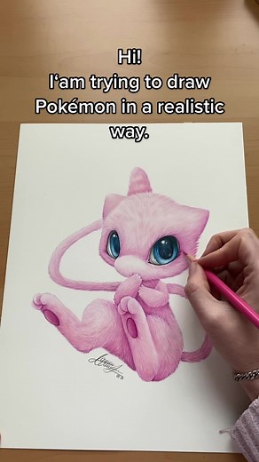 Realistic Pokemon Drawing Tutorial