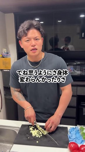 夏野菜キーマカレーの簡単レシピ