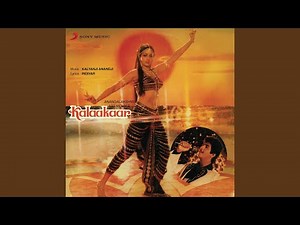 Neele Neele Ambar Par (Female Version)