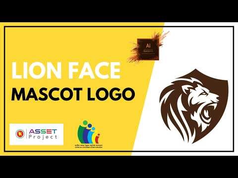 Lion Face Mascot Logo | Curvature Tools | NSDA | Adobe Illustrator