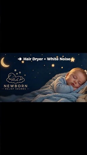 2H Hair Dryer White Noise 😴 Soothing Sleep Sounds for Babies & Deep Relaxation