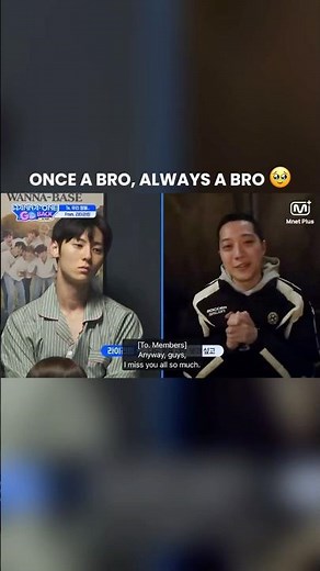 When You See Your Bro Almost A Decade Later! 🥹 #wannaone #laikuanlin #shorts