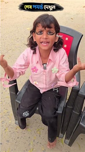 Find the Mistake #23 🧠 | Genius Can Solve This IQ Test Puzzle