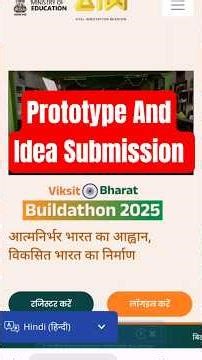 Prototype And Idea Submission ।। VBB ।।