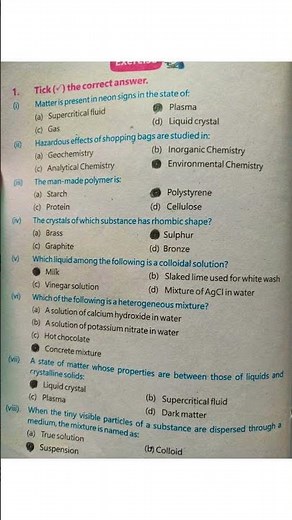 9th class Chemistry 1st chapter solved MCQS #chemistry #ChemistryClass9​ #class9thchemistry