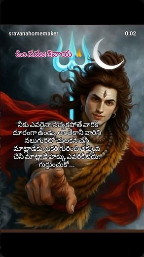 om namaha shivaya 🙏🙏🙏🌹🌺🙏🌹