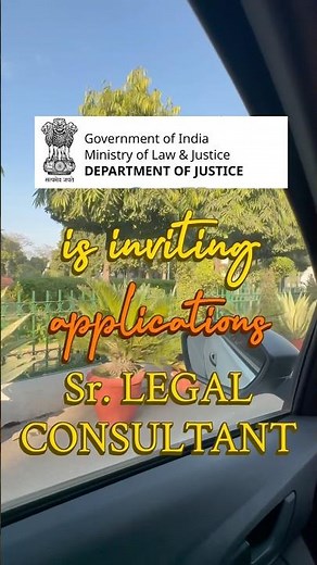 Senior Consultant (Legal & Administration) at the Department of Justice | 1 Lakh Salary #lawjobs