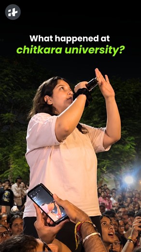 chitkara university protests: students demand answers over ambulance and cctv #shorts