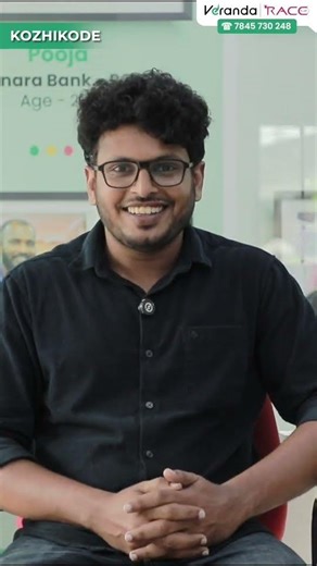 കോഴിക്കോട് Race ൽ നിന്നും IBPS Clerk ലേക്ക് | Nandulal | IBPS Clerk | Calicut Veranda Race #ibps