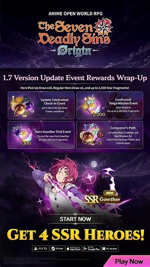 [The Seven Deadly Sins: Origin] Version 1.7 Update Rewards Wrap-Up!🎁
