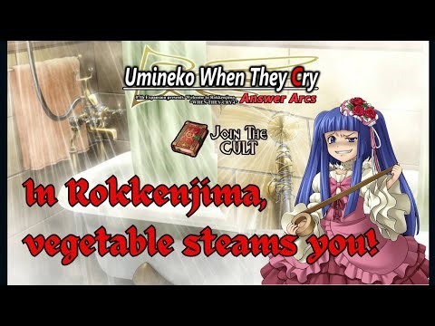 When the Seagulls Cry 🕊️ | UMINEKO | First Playthrough | Veggie Bath | Join The Cult!