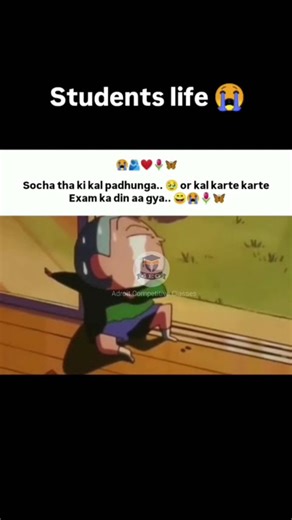 jo socha wo hua ni or jo kiya tha wo socha ni