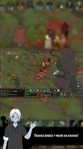 Free DLC - RimFantasy Modpack #shorts #rimworld #rimfantasy #mod #mods