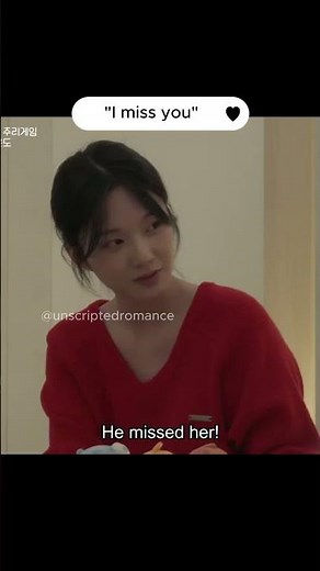 Heart Signal Season 5 2026