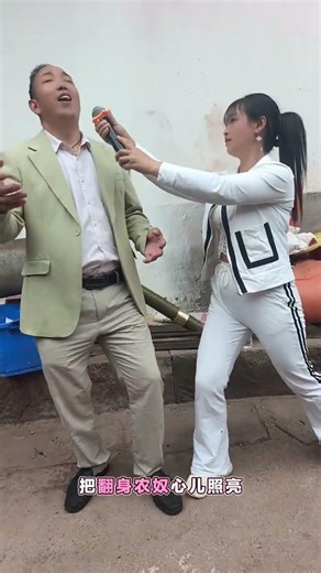 Beijing’s Golden Mountain Young Creators Growth Program Real Life Sharing Program Douyin Play Pa
