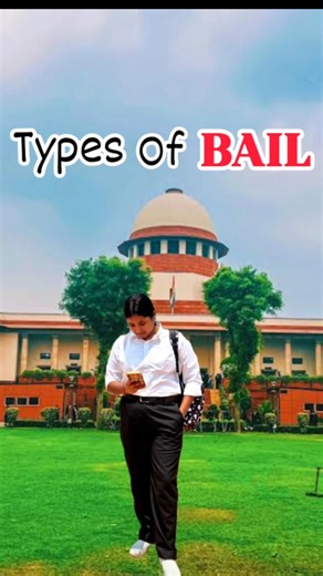 Types of bail #lawofattraction #education #students #shorts #law #motivation
