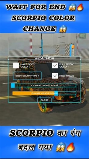 Indian Vehicles Simulator 3D New Update 2026 🔥 Car Color Change Kaise Kare | Scorpio