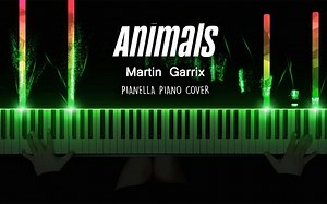 【Martin Garrix 超燃神曲 Animals 改编演奏】特效钢琴 Pianella Piano