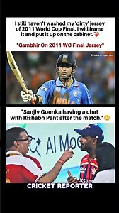 Gautam Gambhir On 2011 World Cup Final Jersey ❤️