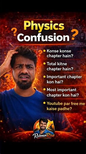 Bihar Board Class 12th Physics Syllabus| BSEB Class 12th Physics Most Important Chapters |