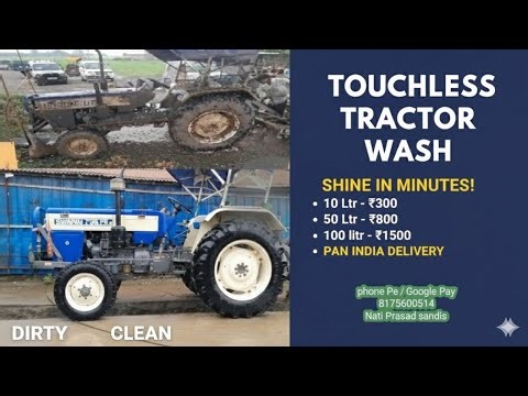 Tractor Wash Revolution! 🤯 Touchless Liquid Shampoo से मिनटों में ट्रैक्टर चमकाएँ | Before & After