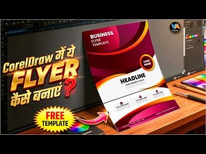Business Flyer Design in CorelDRAW | Professional Corporate Flyer Tutorial Step by Step