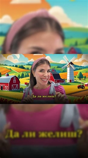 UCIMO SA KSENIJOM! EDUKATIVNI PROGRAM ZA BEBE I MALU DECU!