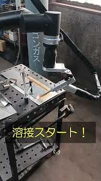 [Solving Labor Shortages] Next-Generation Labor-Saving Systems Powered by Collaborative Robots an...