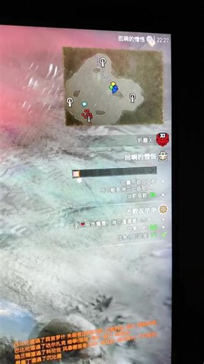 回响的憎恨蹭就完了 #暗黑破坏神4
